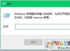 IEXPLORE.打开白屏然后自动关闭怎么办？