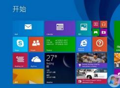 win8激活密钥最新可用|win8永久激活安装密钥分享