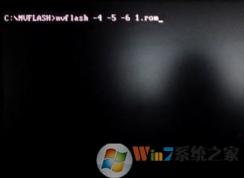 win7怎么刷显卡bios?小编教你显卡刷bios的方法