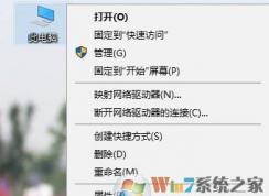 win10序列号怎么用?win10多版本可用激活序列号分享