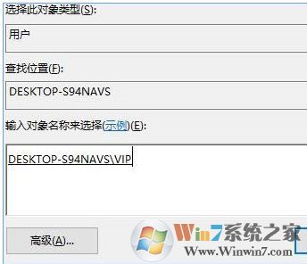 windows磁盘配额怎么设置?小编教你win10系统分配磁盘配额的方法