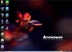 联想笔记本重装系统步骤（Win7重装Win7旗舰版系统）