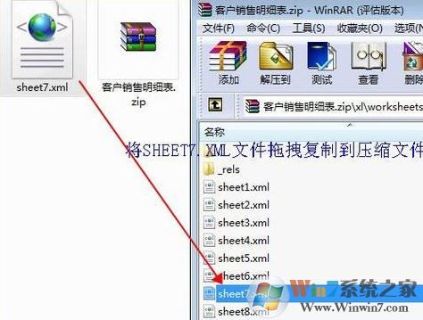 运行时错误1004怎么办?使用Excel运行vba错误1004的解决方法