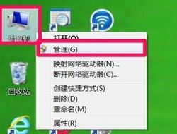 电脑分辨率怎么调不过来怎么办?win7电脑分辨率调不了的解决方法