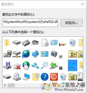 win10显示桌面图标怎么放到任务栏？