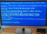 蓝屏代码大全(蓝屏代码查询,电脑蓝屏原因及解决方法)