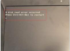 电脑无法进入系统提示a disk read error occurred的解决方法