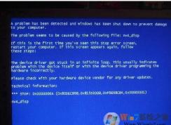 电脑蓝屏代码0x000000ea如何解决？
