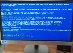 蓝屏代码大全(蓝屏代码查询,电脑蓝屏原因及解决方法)