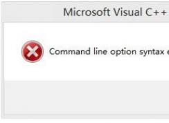 vcredist x86安装失败|vcredist x64安装不上解决方法