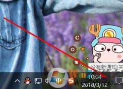 win10不显示桌面图标怎么办?win10显示桌面图标的方法