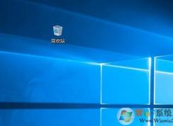 桌面图标不见了怎么办？win10系统桌面图标不见的解决方法