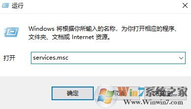 电脑突然没有声音怎么办?win10电脑没声音的解决方法