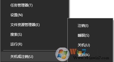 win10笔记本小键盘怎么关?win10电脑小键盘自动开启怎么办?