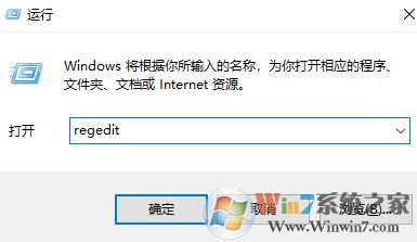 win10笔记本小键盘怎么关?win10电脑小键盘自动开启怎么办?