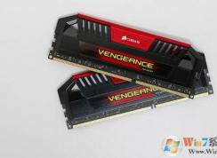 内存条什么牌子好？哪些内存条品牌值得买？