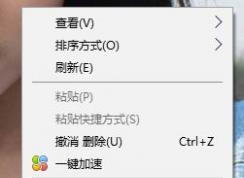 屏幕保护程序怎么设置?win10系统屏幕保护设置方法