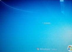 电脑关机没反应(电脑点关机重新没反应)解决方法