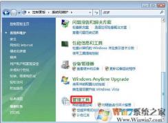 删除打印机打印任务的方法