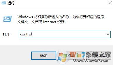 字体放在哪个文件夹?win10字体文件夹所在位置