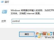 字体放在哪个文件夹?win10字体文件夹所在位置