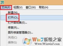 cad批量打印怎么设置?win7系统cad批量打印的操作方法