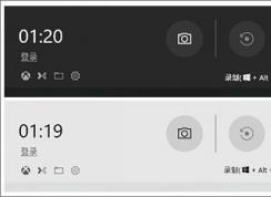 Win10 1803更新了什么?Win10创意者更新春季版亮点！