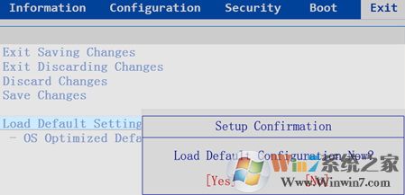 联想 bios u盘启动设置图文操作方法