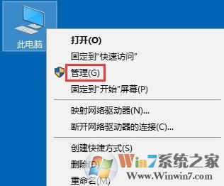 win10共享打印机出错：0x000006d9 完美解决方法