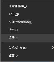 win10系统怎么解决键盘延迟?win10玩dnf键盘有延迟怎么办?