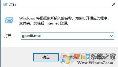 win10系统怎么解决键盘延迟?win10玩dnf键盘有延迟怎么办?