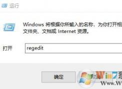win10系统开机出现chkdsk怎么办?