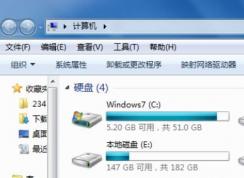 隐藏分区怎么设置?win7系统隐藏分区的方法