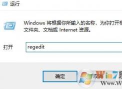 win10图片查看器在哪？小编教你win10找回图片查看器
