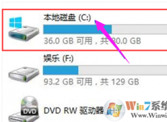 itunes下载的iphone固件在哪个文件夹？