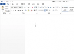 打印机如何设置双面打印？双面打印的方法