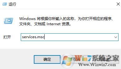 win10系统运行缓慢怎么办?提升win10运行速度的方法