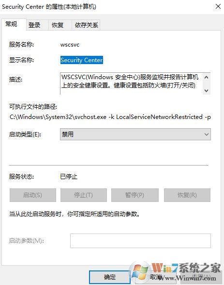 win10系统运行缓慢怎么办?提升win10运行速度的方法