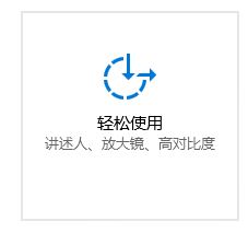 win10系统运行缓慢怎么办?提升win10运行速度的方法