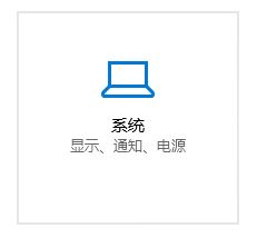 win10系统运行缓慢怎么办?提升win10运行速度的方法