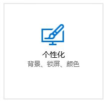 win10系统运行缓慢怎么办?提升win10运行速度的方法