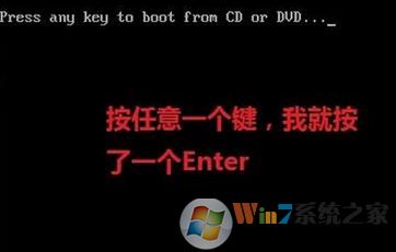 怎么用光盘重装系统？小编教你使用win7系统盘重装系统的方法