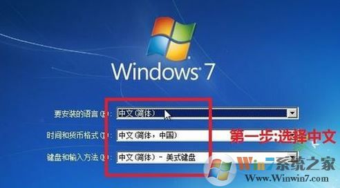 怎么用光盘重装系统？小编教你使用win7系统盘重装系统的方法