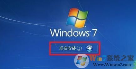 怎么用光盘重装系统？小编教你使用win7系统盘重装系统的方法
