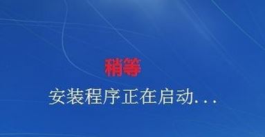 怎么用光盘重装系统？小编教你使用win7系统盘重装系统的方法
