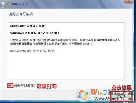 怎么用光盘重装系统？小编教你使用win7系统盘重装系统的方法