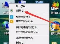 win7如何查看硬盘？小编教你win7系统查看硬盘信息的方法