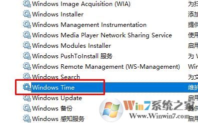 windows updateôرգwin10رwindows updateķ