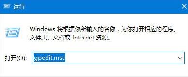 edge浏览器中文显示乱码怎么办？win10 edge显示乱码的解决方法