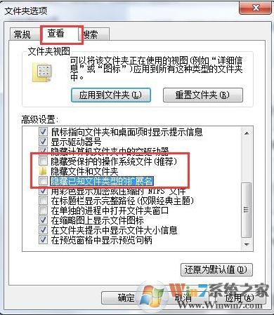 为什么无法安装字体？win7字体无法安装该怎么办？